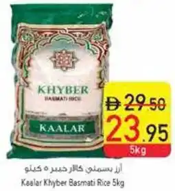 Safeer Market Kaalar Khyber Basmati Rice offer