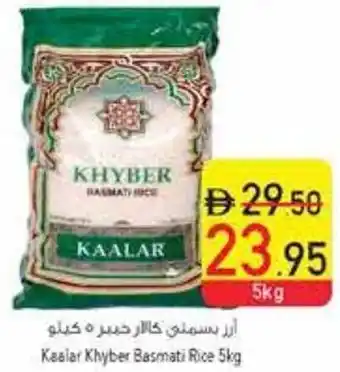 Safeer Market Kaalar Khyber Basmati Rice offer