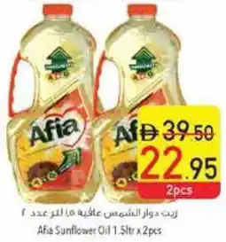 Safeer Market Afia Sunflower Oil offer