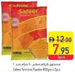 Safeer Market Safeer Turmeric Powder offer