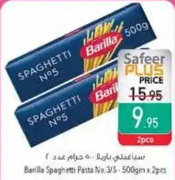 Safeer Market Barilla Spaghetti Pasta No.3/5 offer