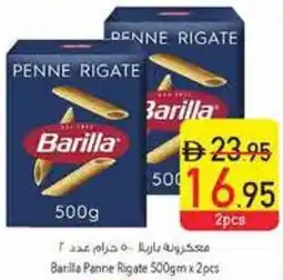 Safeer Market Barilla Panne Rigate offer