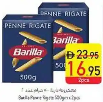 Safeer Market Barilla Panne Rigate offer