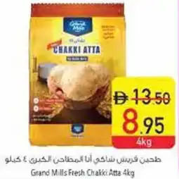 Safeer Market Grand Mills Fresh Chakki Atta offer