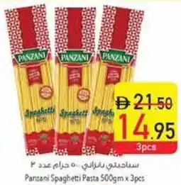Safeer Market Panzani Spaghetti Pasta offer