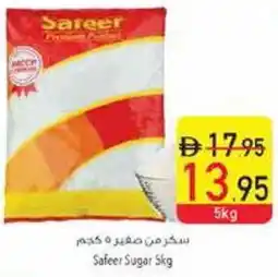 Safeer Market Safeer Sugar offer