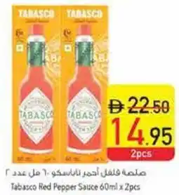 Safeer Market Tabasco Red Pepper Sauce offer