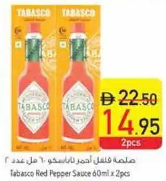 Safeer Market Tabasco Red Pepper Sauce offer