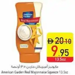 Safeer Market American Garden Real Mayonnaise Squeeze offer