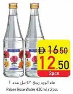 Safeer Market Rabee Rose Water offer