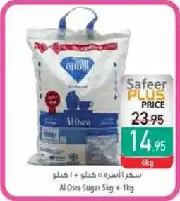 Safeer Market Al Osra Sugar offer