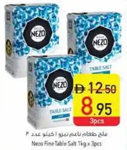 Safeer Market Nezo Fine Table Salt offer