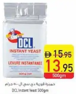 Safeer Market DCL Instant Yeast offer