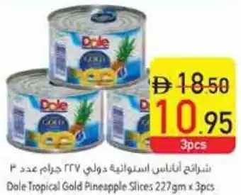 Safeer Market Dole Tropical Gold Pineapple Slices offer