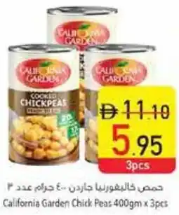 Safeer Market California Garden Chick Peas offer