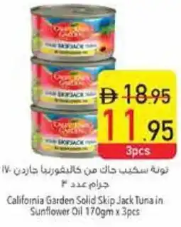Safeer Market California Garden Solid Skip Jack Tuna in Sunflower Oil offer