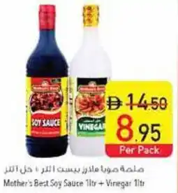 Safeer Market Mother's Best Soy Sauce + Vinegar offer