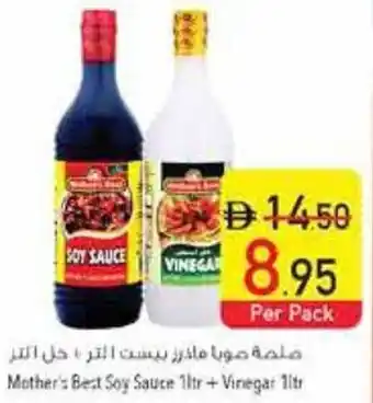 Safeer Market Mother's Best Soy Sauce + Vinegar offer