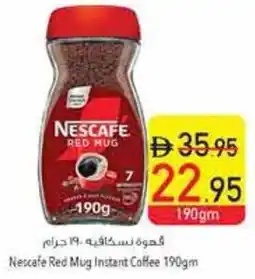 Safeer Market Nescafe Red Mug Instant Coffe offer