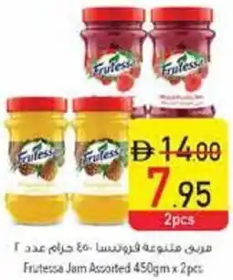 Safeer Market Frutess Jam Assorted offer