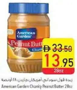 Safeer Market American Garden Chunky Peanut Butter offer