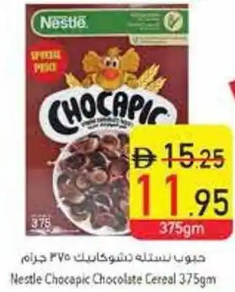 Safeer Market Nestle Chocapic Chocolate Cereal offer