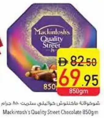 Safeer Market Mackintosh's Quality Street Chocolate offer