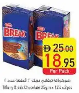 Safeer Market Tiffany Break Chocolate offer