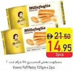 Safeer Market Vicenzi Puff Pastry offer