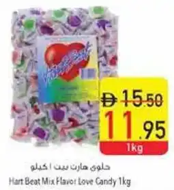 Safeer Market Hart Beat Mix Flavor Love Candy offer