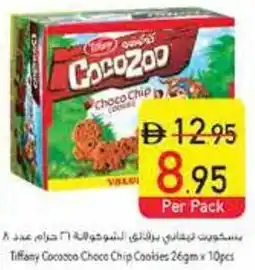 Safeer Market Tiffany Cocosso Choco Chip Cookies offer