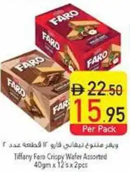 Safeer Market Tiffany Faro Crispy Wafer Assorted offer