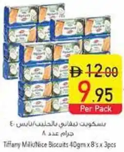 Safeer Market Tiffany Milk/Nice Biscuits offer