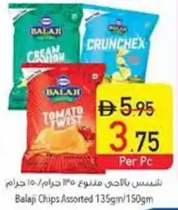 Safeer Market Balaji Chips Assorted offer
