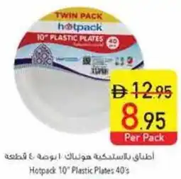 Safeer Market Hotpack Plastic Plates offer