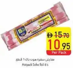 Safeer Market Hotpack Sofra Roll offer