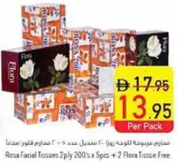 Safeer Market Rosa Facial Tissues + 2 Flora Tissue Free offer