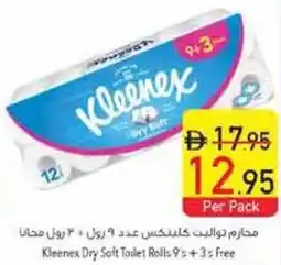 Safeer Market Kleenex Dry Soft Toilet Rolls offer