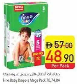 Safeer Market Fine Baby Diapers Mega Pack offer