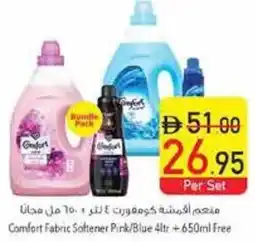 Safeer Market Comfort Fabric Softener Pink/Blue Free offer