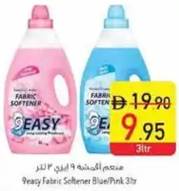 Safeer Market 9 easy Fabric Softener  Blue/ Pink offer