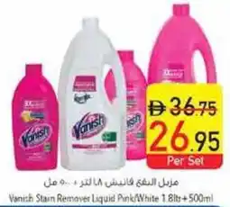 Safeer Market Vanish Stain Remover Liquid Pink/White offer
