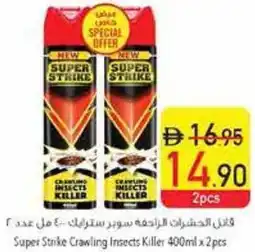 Safeer Market Super Strike Crawling Insects Killer offer