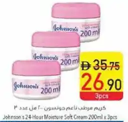 Safeer Market Johnson's 24 Hour Moisture Soft Cream offer