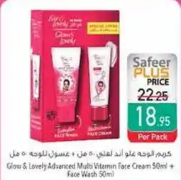Safeer Market Glow & Lovely Advanced Multi Vitamin Face Cream + Face Wash offer