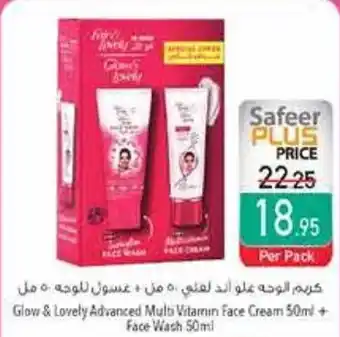 Safeer Market Glow & Lovely Advanced Multi Vitamin Face Cream + Face Wash offer