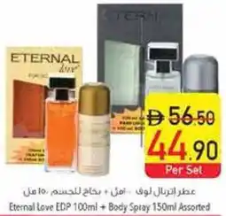Safeer Market Eternal Love EDP + Body Spray Assorted offer