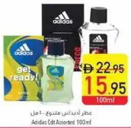 Safeer Market Adidas Edt Assorted offer