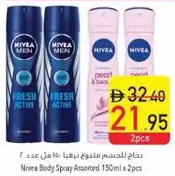 Safeer Market Nivea Body Spray Assorted offer