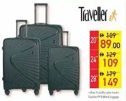 Safeer Market Traveller PP 8 Wheel Luggage offer